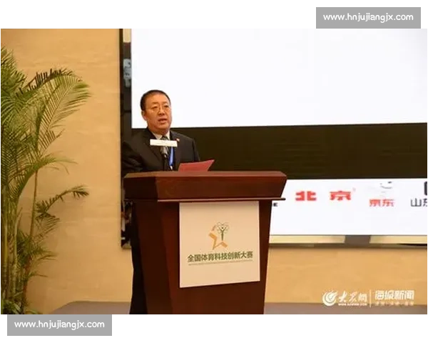 体育产业管理创新与可持续发展战略研究探索
