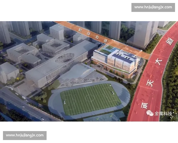 优化城市发展策略下的体育资源配置与全民健身体系建设研究