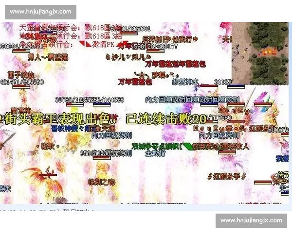 体育竞技历史长河中的辉煌瞬间与传奇人物全景解析探索发展脉络论