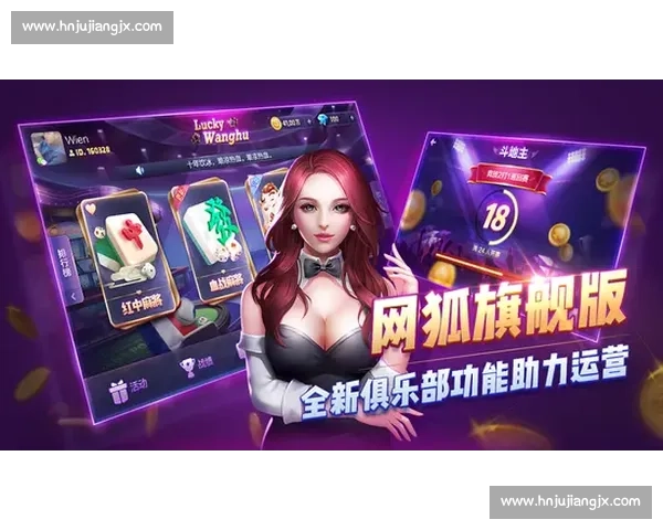 《JJ比赛游戏全新玩法解析带你畅享竞技与娱乐的双重体验》