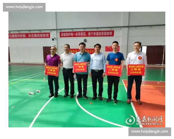 工会拔河比赛方案策划与组织实施方案及活动流程设计