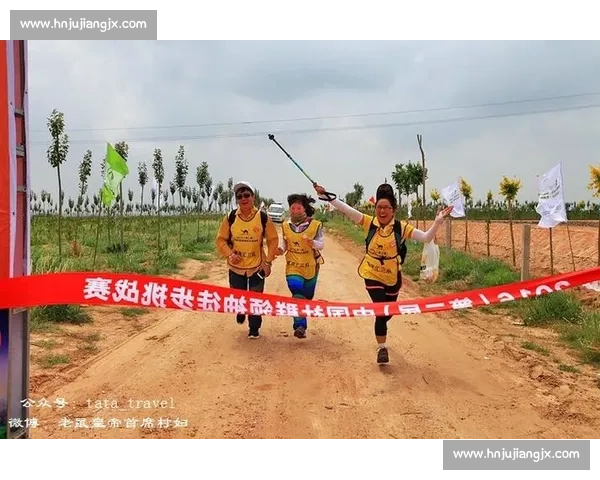 徒步比赛中提升成绩的关键技巧与训练方法分享