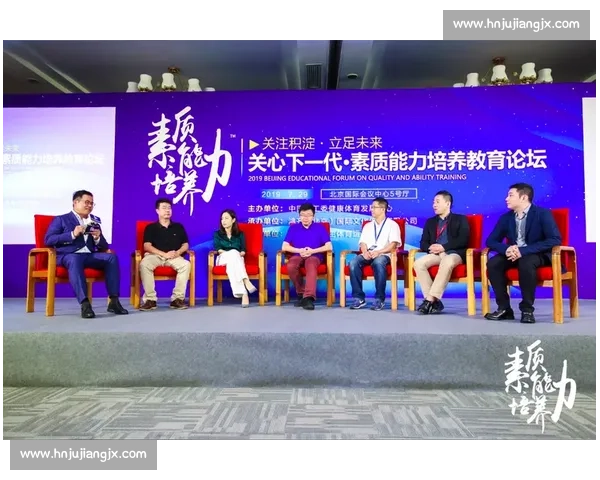 新东方杯英语演讲比赛助力青少年语言能力提升与国际视野拓展