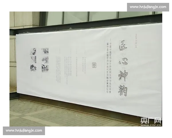 粉笔生辉课堂有光走进清华老师板书比赛见证教学之美与匠心传承新